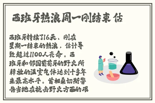 老师黑色**真丝旗袍恩施mba