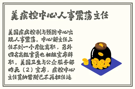 51吃瓜论坛
