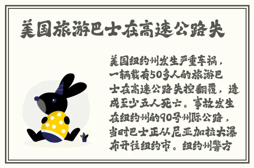 TIMI1TV天美传媒在线观看IOS