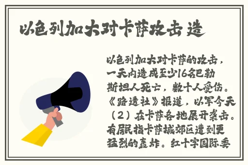 私人家庭影院3355
