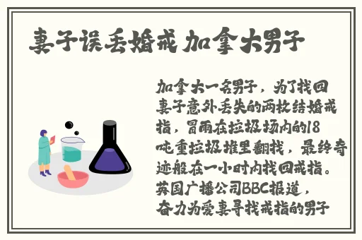 柚子猫圣诞节的礼物在线观看高清