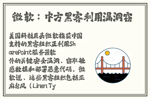 羞羞漫画在线观看入口