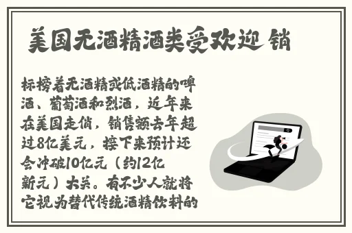 波野多结衣快播