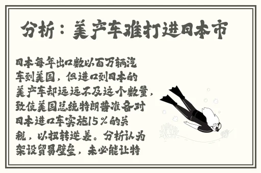 幻星辰精品一二三四区翡翠手镯吧