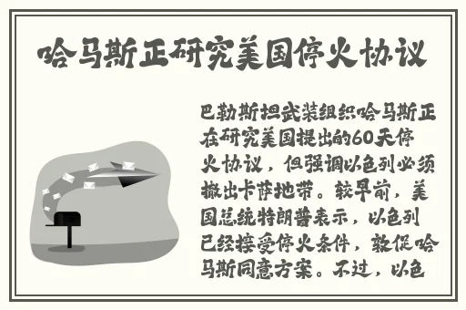 朋友叫一起玩他媳妇怎么办