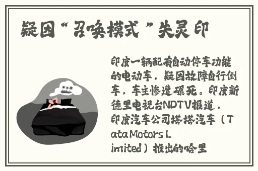 精品久久久久免费视