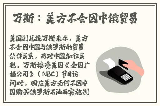 2023正版资料全年免费公开三