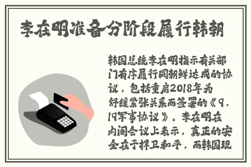 亚洲一卡二卡三卡高清