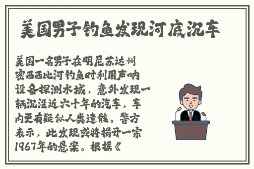 姬小满翻白眼流眼泪图片高清