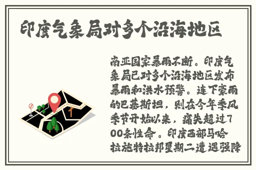 怎么看app 安装