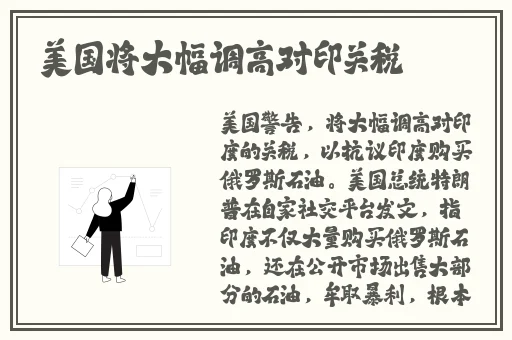 久久精品亚洲成在人线AV麻豆