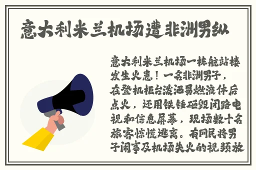 万篇长征黑料不打烊最新网站
