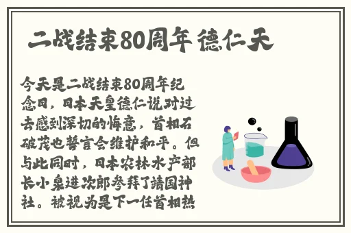 黑料不打烊最新传送门