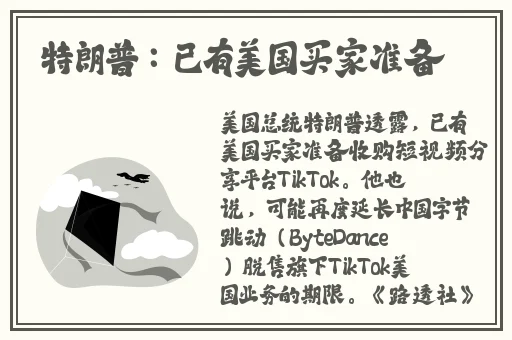 粗大的内捧猛烈进出在线视频