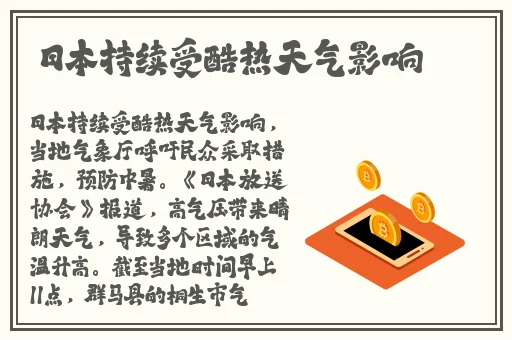成色好的y31的影视短片