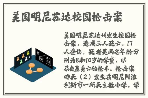 鲍鱼视频免费下载官网