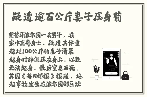 成人免费看WWW网址入口