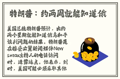 C开你的SB叫出来