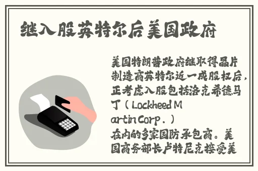 丁香五月在线