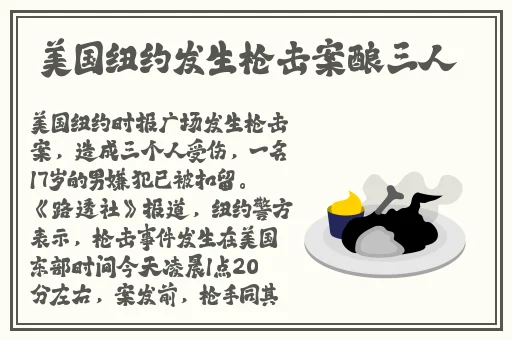 暖暖社区第一页