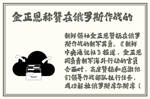 多人交换系统小说