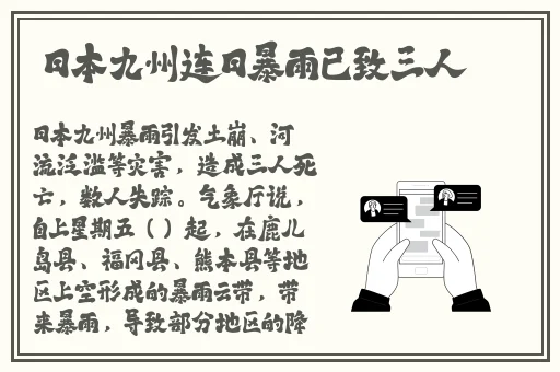可乐操91首页操作
