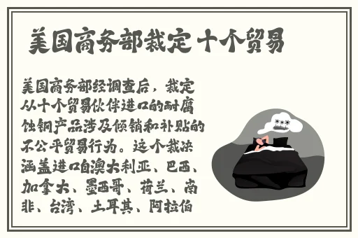 暴躁老姐的csgo玩法