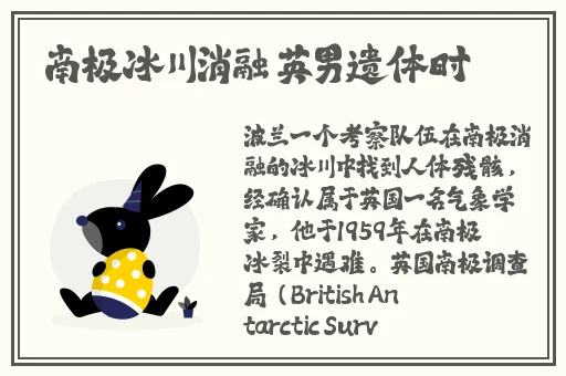 天美MV董小宛一区