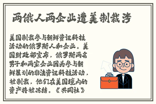 麻豆精品一区