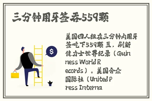 年轻的母亲6观有限中字