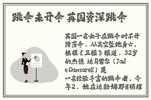 x7x7x7任意噪