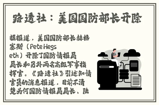 **斗地主**版