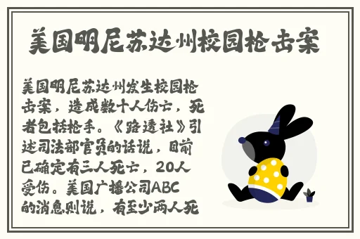 九九精品99久久久香蕉
