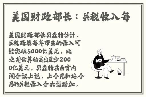 精品久久久久国产免费