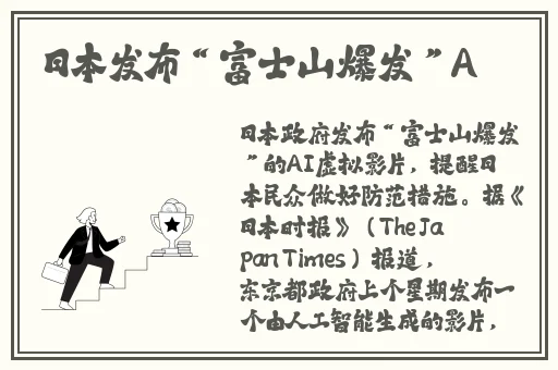 附近阿姨电话号码多少