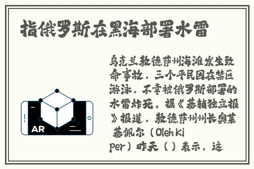 授课方式by肉馅小水饺