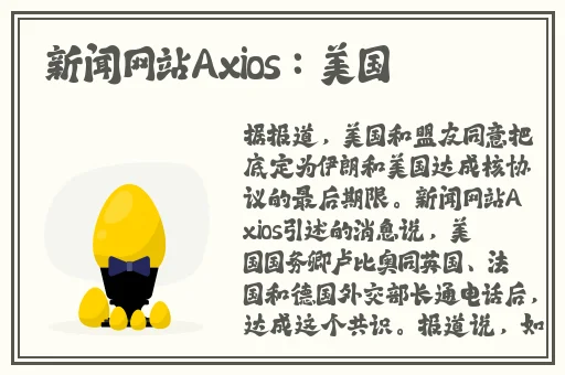 羞羞漫画网站入口在线阅读