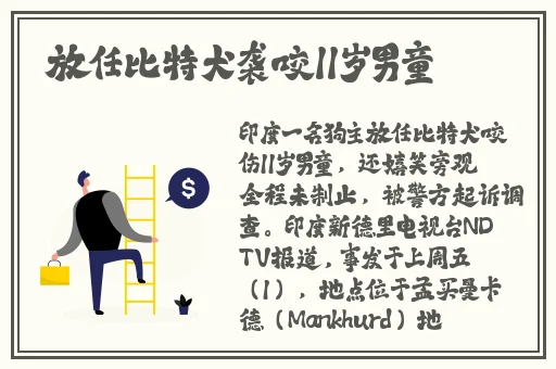 爱沢有纱番号