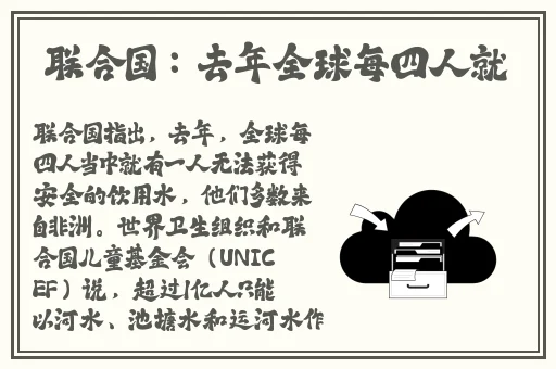 鬼父在线视频观看