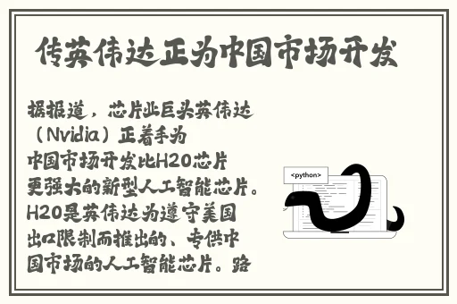 春江水暖桃仙汁1v2