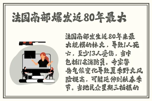 不充会员的爽爽影院