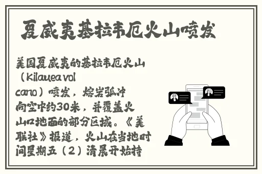 逃脱~孕妇精灵与森之馆游戏4