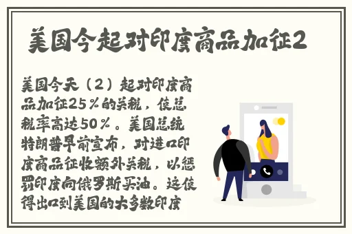 羞羞的漫画官网全部漫画